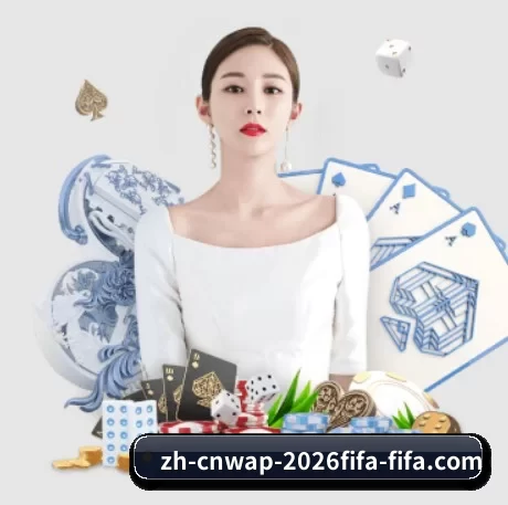 业务扩张